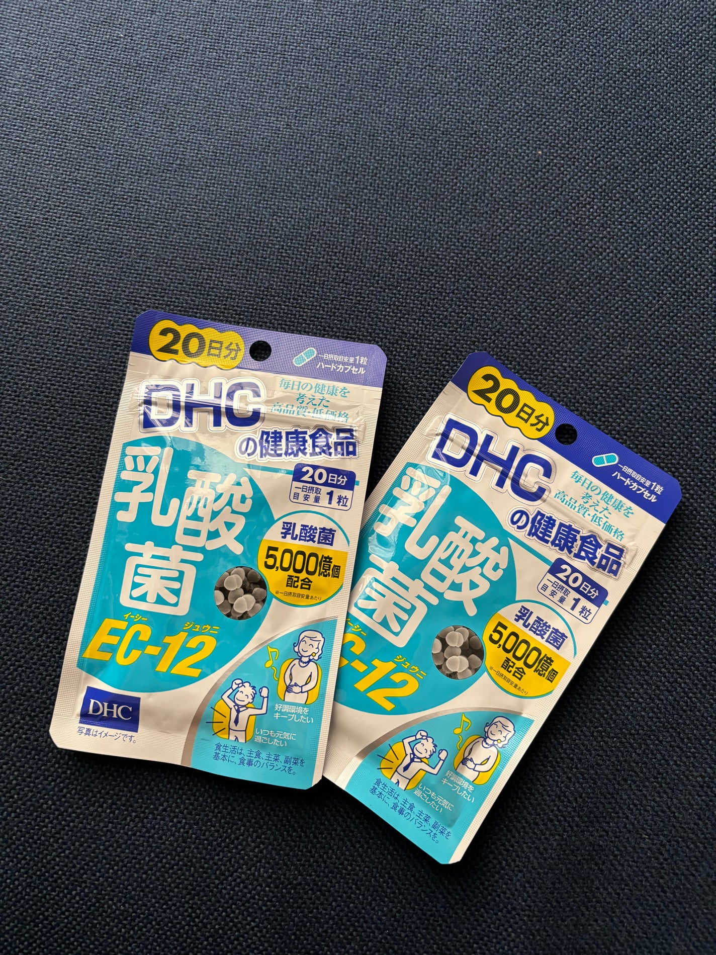 乳酸菌 EC-12/DHC/健康サプリメントを使ったクチコミ(1枚目)