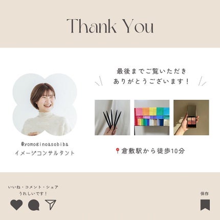 コンシールブレンダーパレット/LUNA/パレットコンシーラーを使ったクチコミ(6枚目)