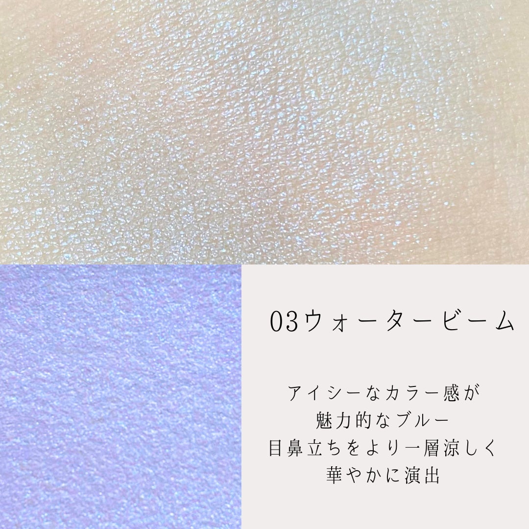 ドリームビームハイライター/Laka/パウダーハイライトを使ったクチコミ(3枚目)