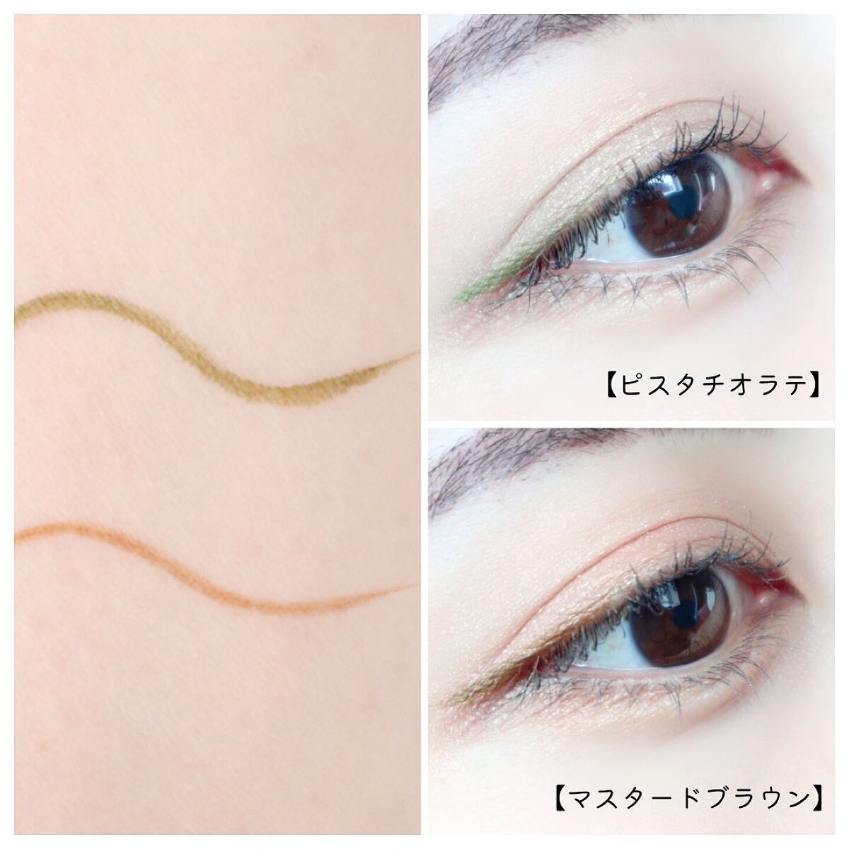 シルキーリキッドアイライナーWP/D-UP/リキッドアイライナーを使ったクチコミ(5枚目)