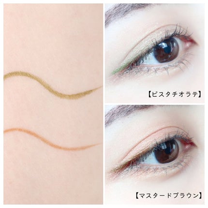 シルキーリキッドアイライナーWP/D-UP/リキッドアイライナーを使ったクチコミ(5枚目)