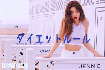 サントリー天然水/サントリー/ミネラルウォーターを使ったクチコミ(1枚目)