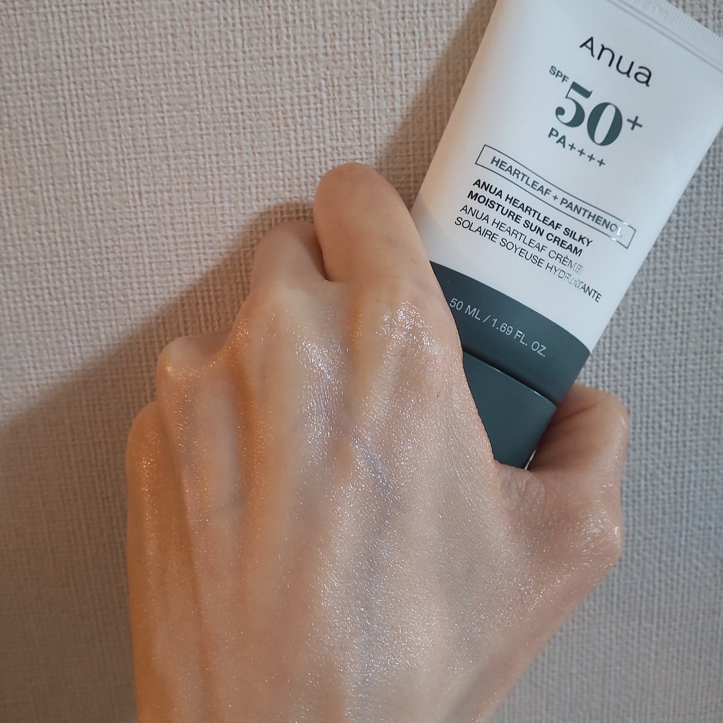 ドクダミ シルキー モイスチャー サンクリーム/Anua/日焼け止めクリームを使ったクチコミ(2枚目)