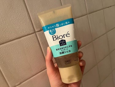 ビオレ おうちdeエステ 肌をなめらかにする マッサージ洗顔ジェルのクチコミ「Biore おうちdeエステ　マッサージ洗顔ジェルなめらかna 使用レビュー☃️

白い角栓ケ.....」（2枚目）