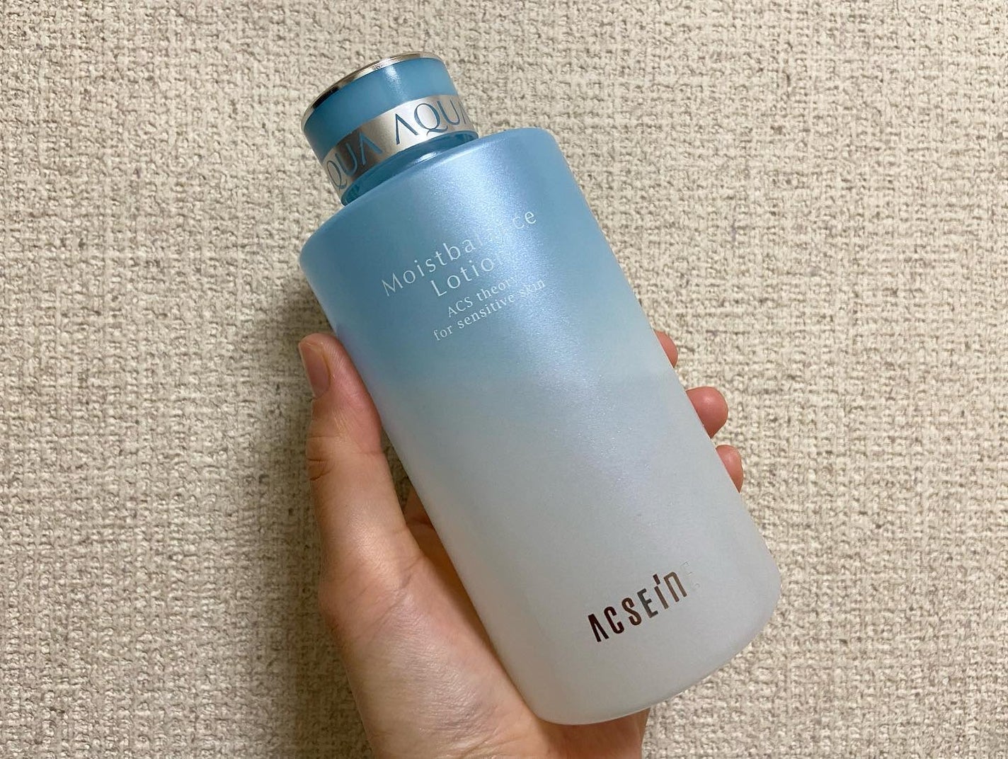 モイストバランス ローション/ACSEINE/化粧水を使ったクチコミ(2枚目)