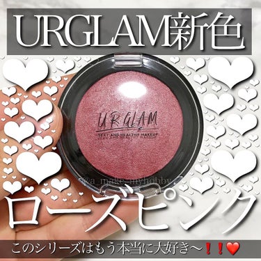 UR GLAM　EYE & CHEEK COLOR/U R GLAM/パウダーアイシャドウを使ったクチコミ（1枚目）