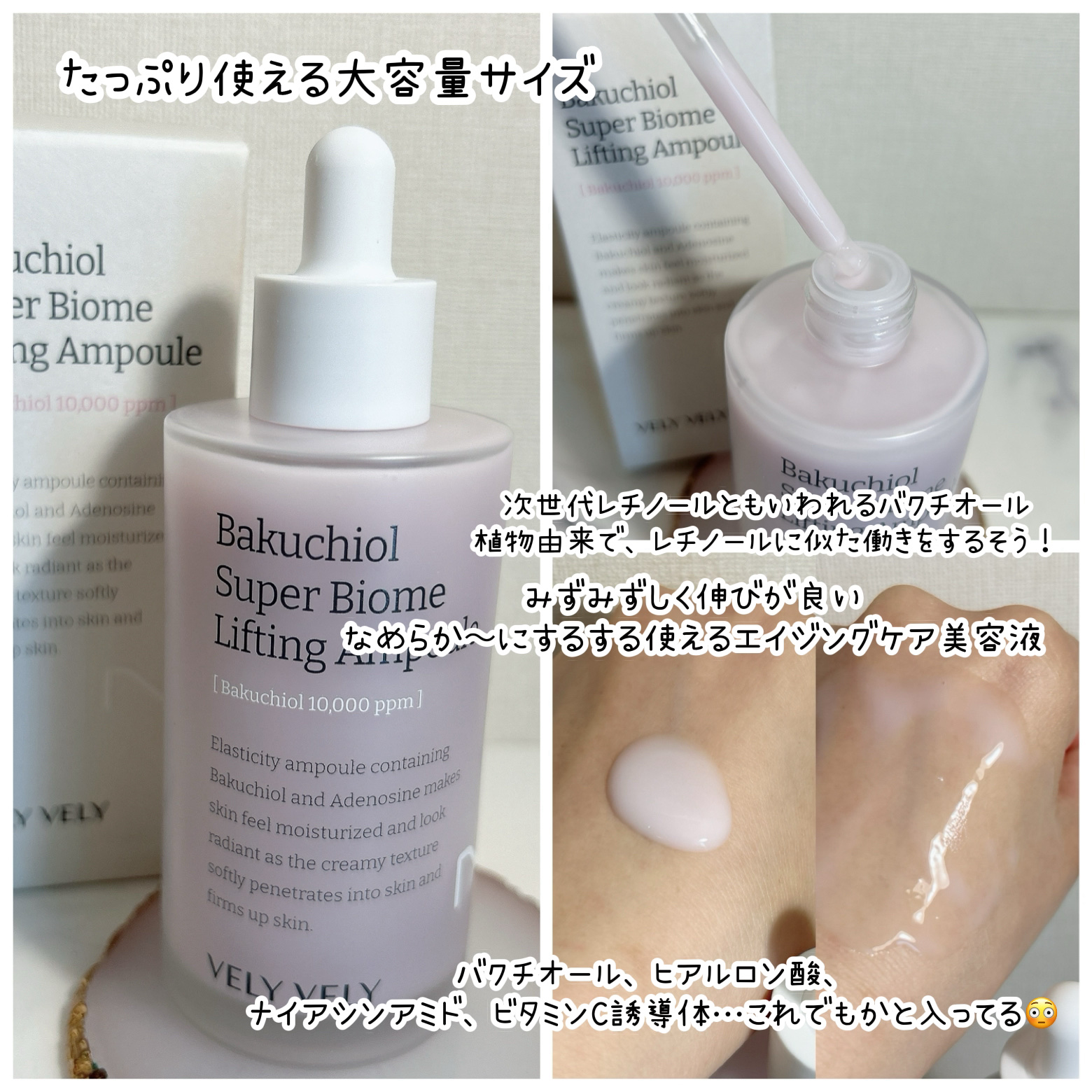 レイヤーフィットカバークッション/VELY VELY/クッションファンデーションを使ったクチコミ（3枚目）