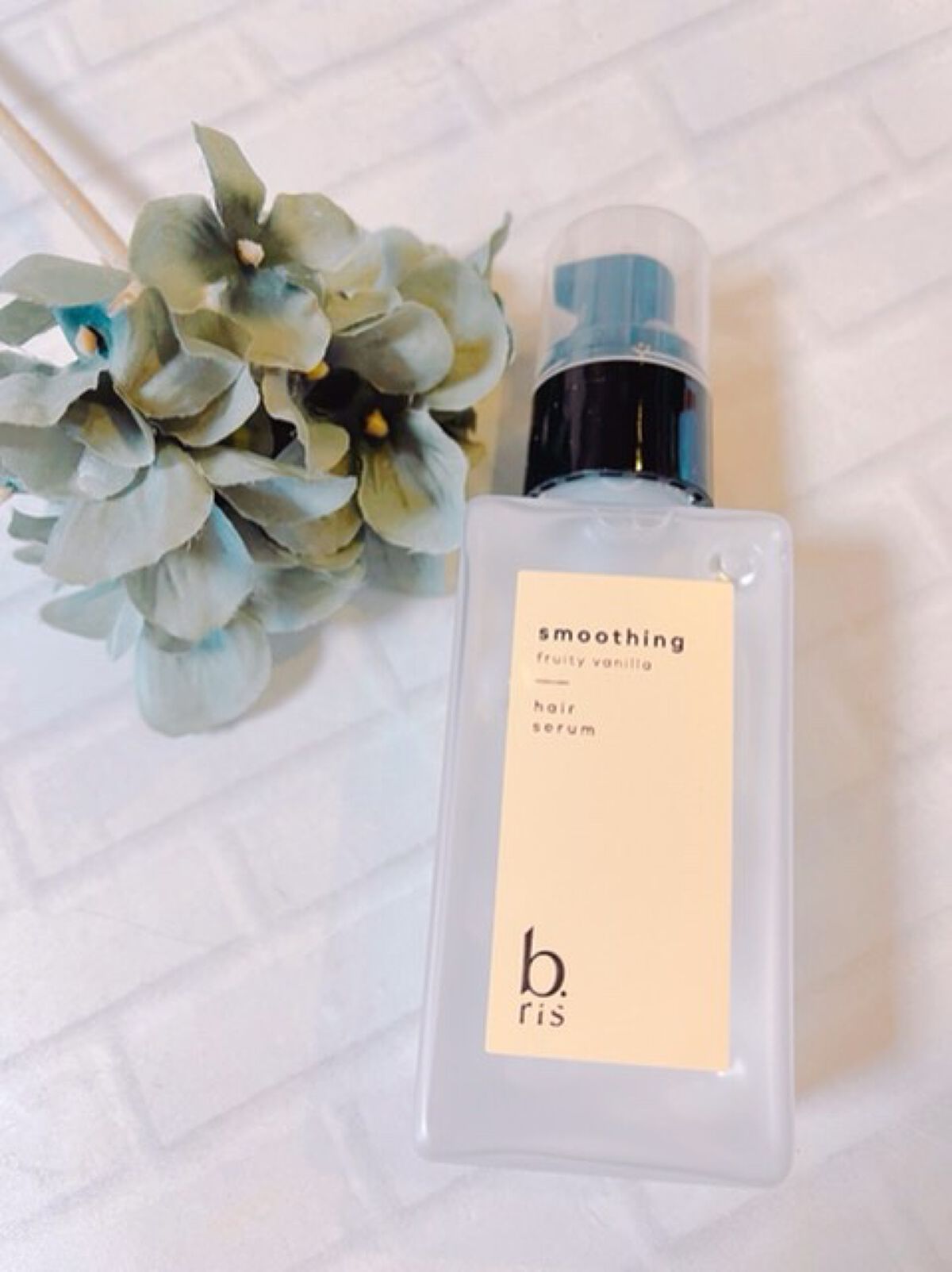 ヘア セラム スムージング フルーティーバニラの⾹り/b.ris/ヘアオイルを使ったクチコミ（1枚目）