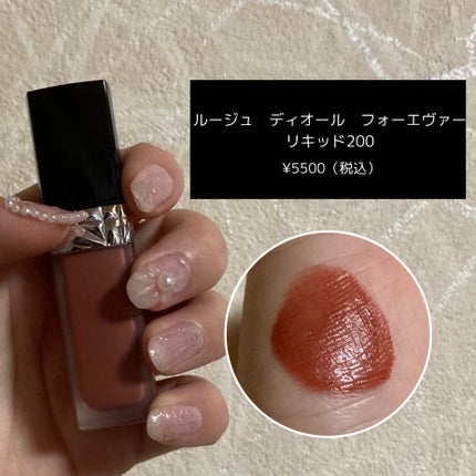 パウダーキス リップスティック/M・A・C/口紅を使ったクチコミ(4枚目)