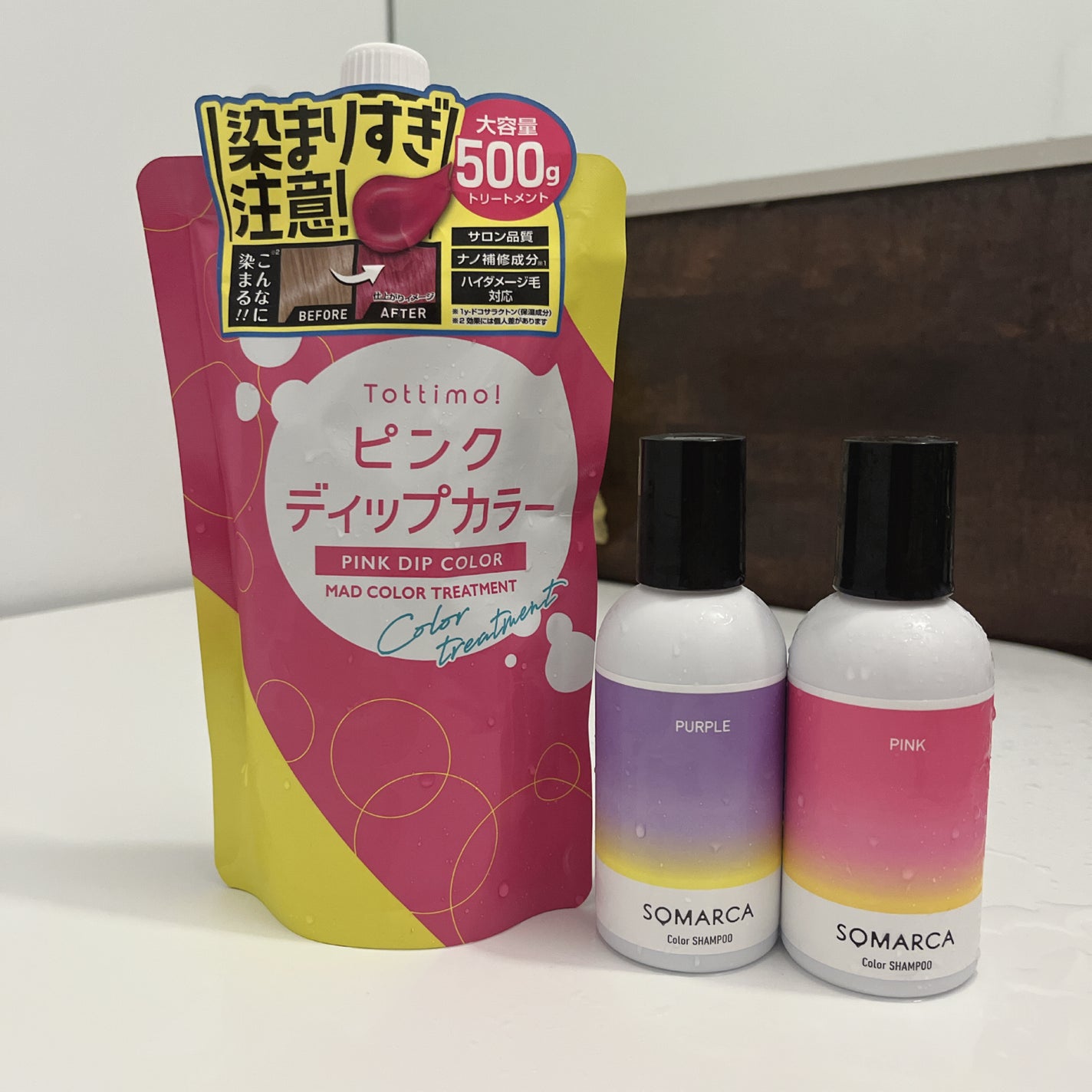 ソマルカ カラーシャンプー/カラーチャージ/SOMARCA/サロンシャンプーを使ったクチコミ(1枚目)