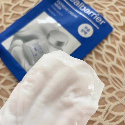 リアルバリア エクストリームクリームマスク/Real Barrier/シートマスク・パックを使ったクチコミ(7枚目)