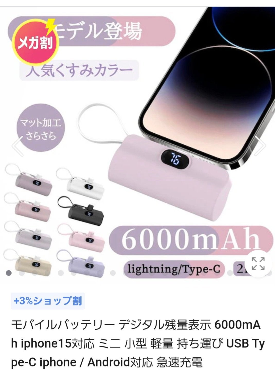 FilliMilli パーフェクトパウダーブラシ880/fillimilli/メイクブラシを使ったクチコミ(4枚目)