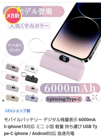 FilliMilli パーフェクトパウダーブラシ880/fillimilli/メイクブラシを使ったクチコミ(4枚目)