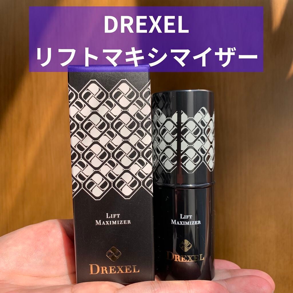 S68 DREXEL ドレクセル セラムマキシマイザー美容液 23.5g×2 - 美容液