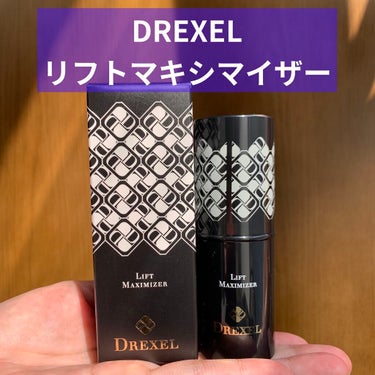 リフトマキシマイザー/DREXEL/美容液を使ったクチコミ（1枚目）