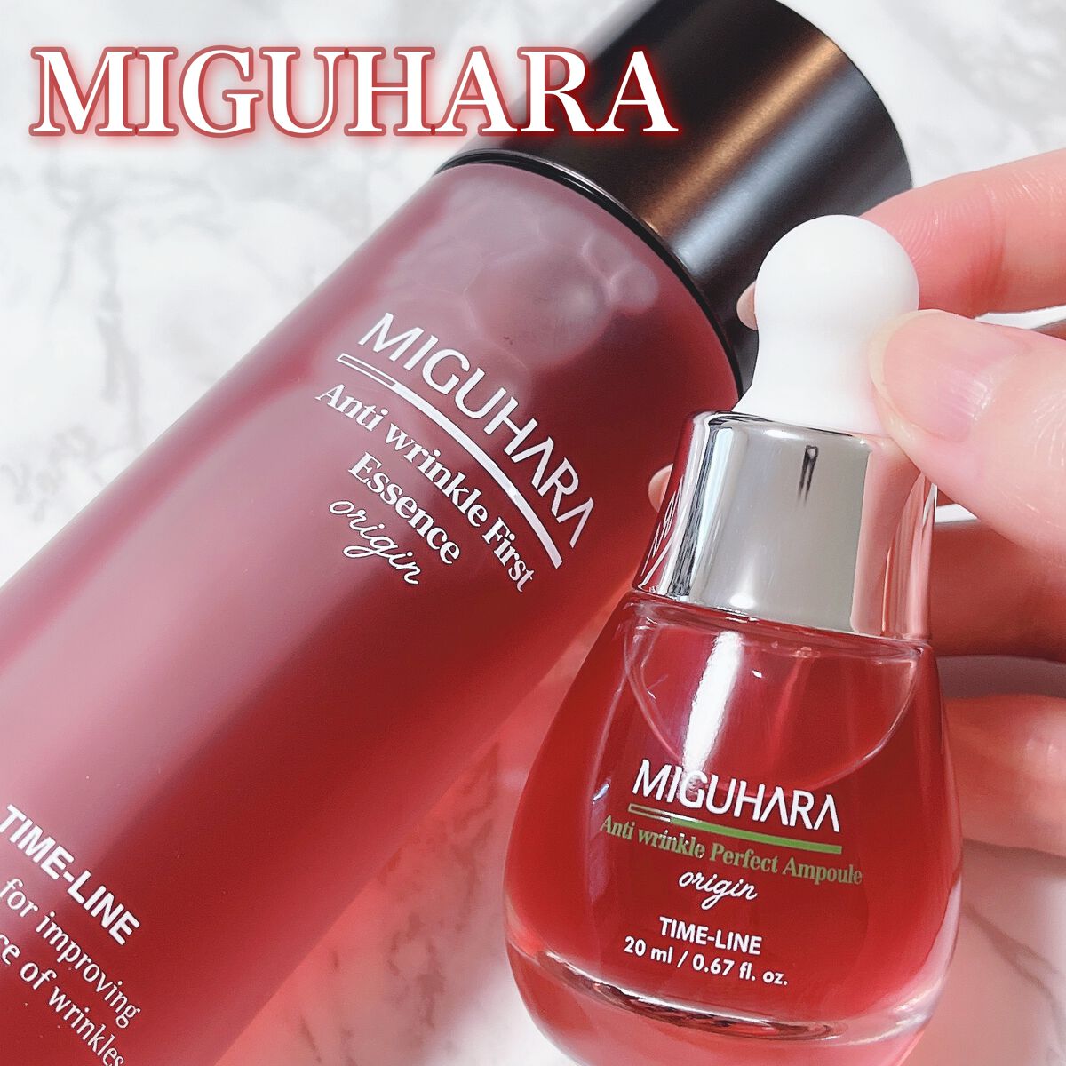 アンチリンクルファーストエッセンスオリジン/MIGUHARA/化粧水を使ったクチコミ（1枚目）