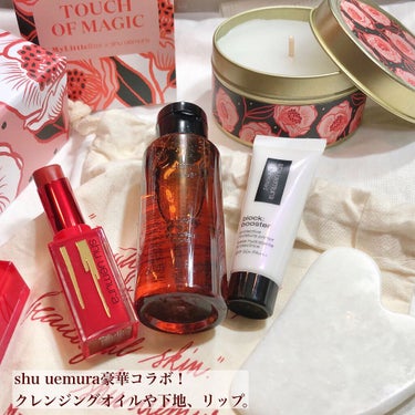 ルージュ アンリミテッド マット/shu uemura/口紅を使ったクチコミ（2枚目）