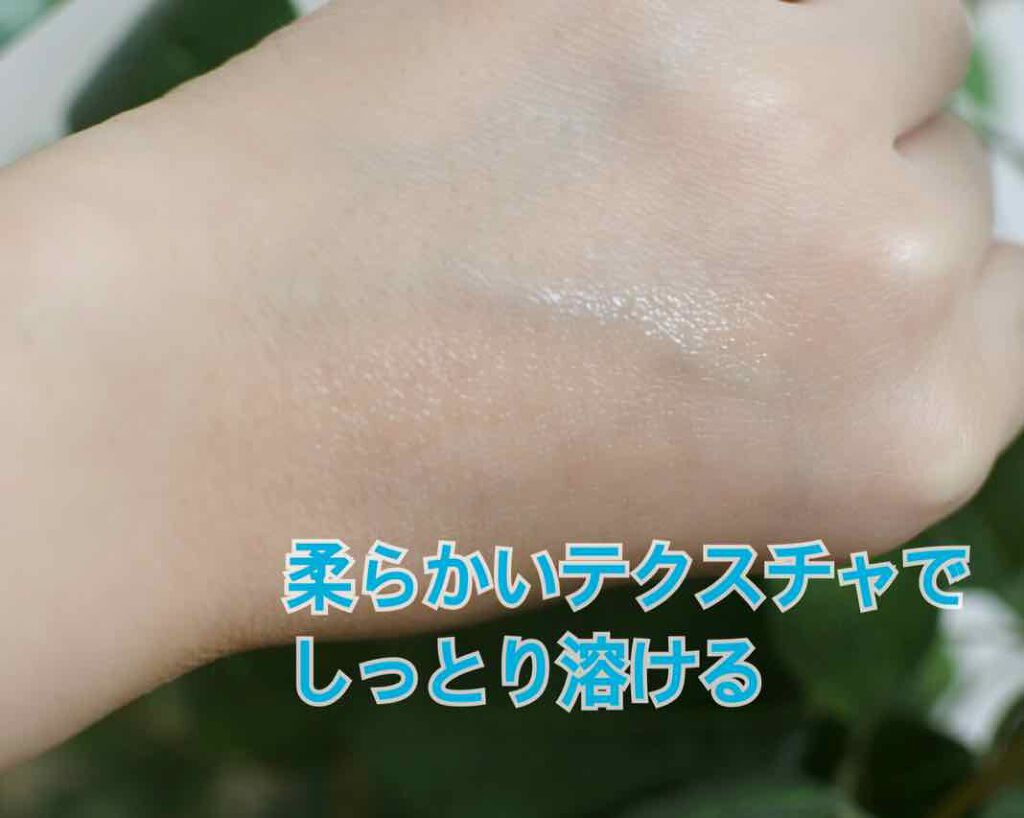 ニベア ディープモイスチャーリップ/ニベア/リップクリームを使ったクチコミ(3枚目)