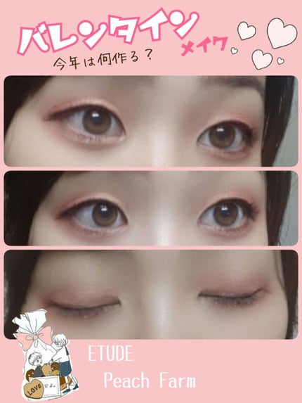 ロング&カールマスカラ アドバンストフィルム/ヒロインメイク/マスカラを使ったクチコミ(1枚目)