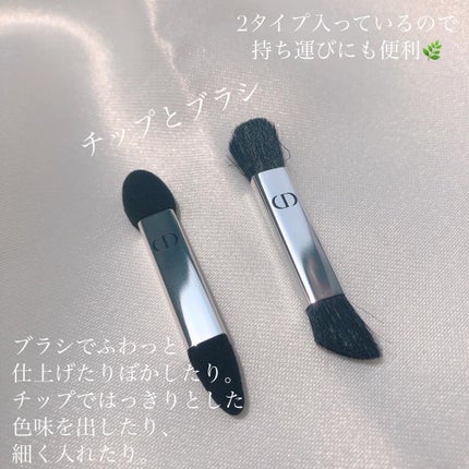 【旧】サンク クルール クチュール/Dior/アイシャドウパレットを使ったクチコミ(5枚目)