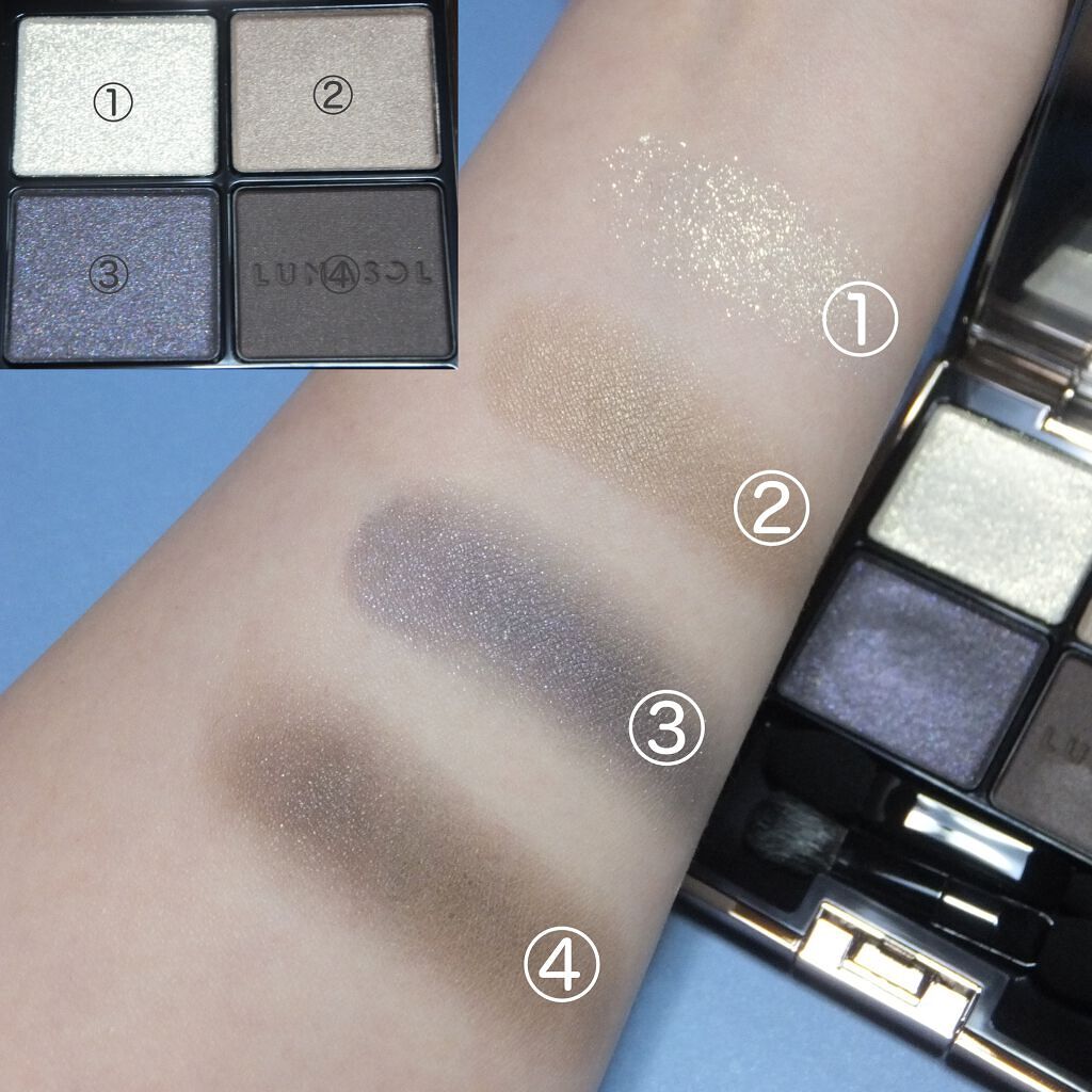 アイカラーレーション/LUNASOL/アイシャドウパレットを使ったクチコミ（2枚目）