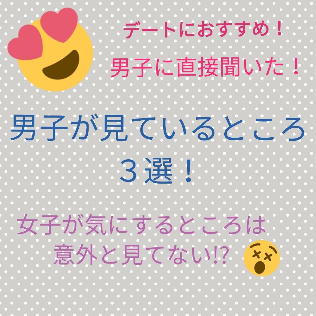 口紅(詰替用)/ちふれ/口紅を使ったクチコミ(1枚目)