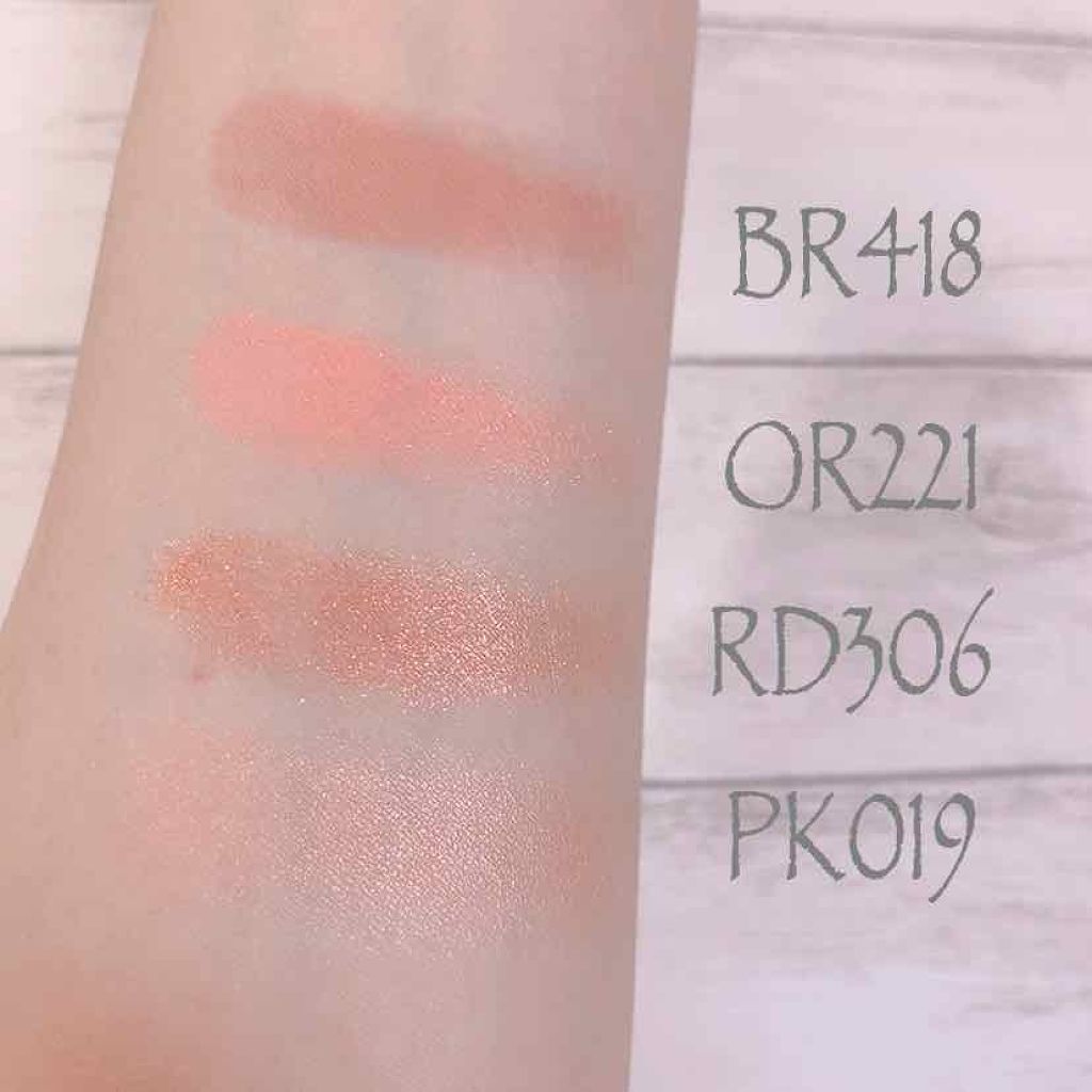 ルックアット マイアイジュエル/ETUDE/単色アイシャドウを使ったクチコミ（3枚目）