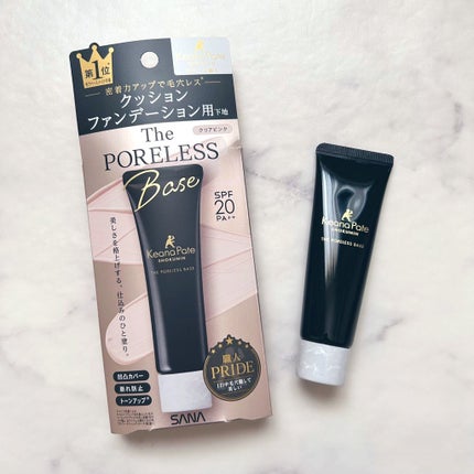 サナ 毛穴パテ職人 クッションブースター下地/毛穴パテ職人/化粧下地を使ったクチコミ(1枚目)
