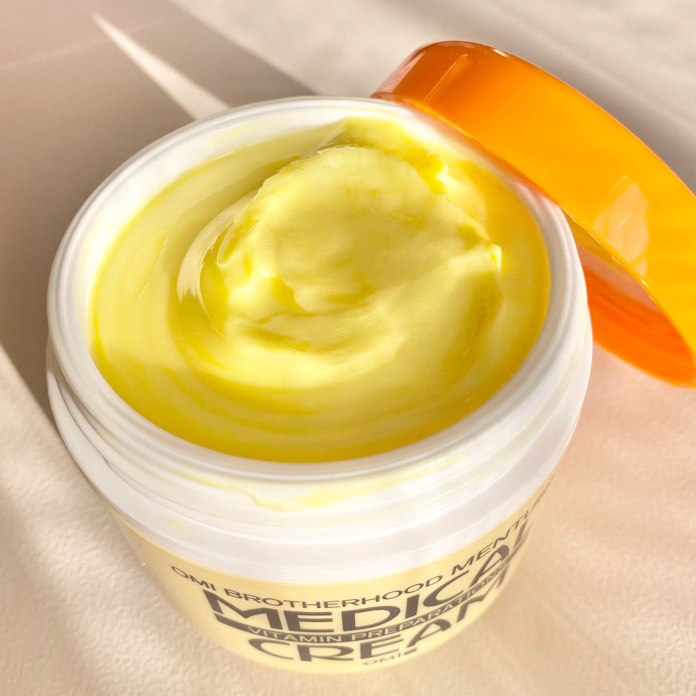 メディカルクリームG(薬用クリームG)/メンターム/ハンドクリームを使ったクチコミ(2枚目)