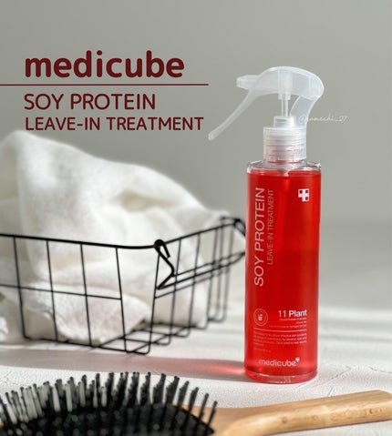 ノーウォッシュトリートメント/MEDICUBE/アウトバストリートメントを使ったクチコミ(1枚目)