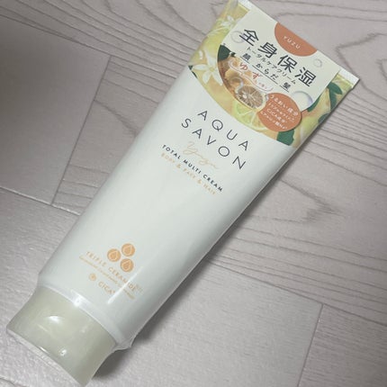 トータルマルチクリーム ゆずの香り 22a/アクアシャボン/ボディクリームを使ったクチコミ(1枚目)