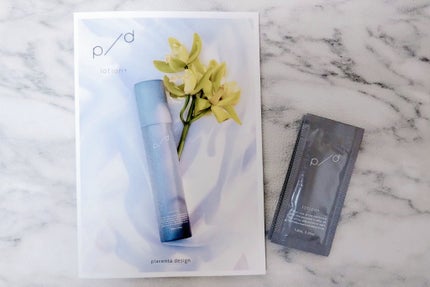 p/d ローション プラス/p/d/化粧水を使ったクチコミ(1枚目)