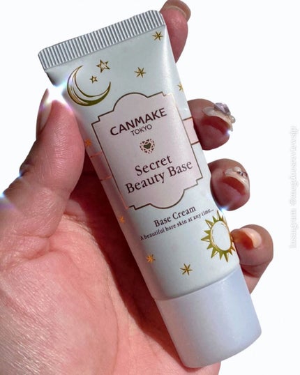 シークレットビューティーベース/キャンメイク/化粧下地を使ったクチコミ(6枚目)
