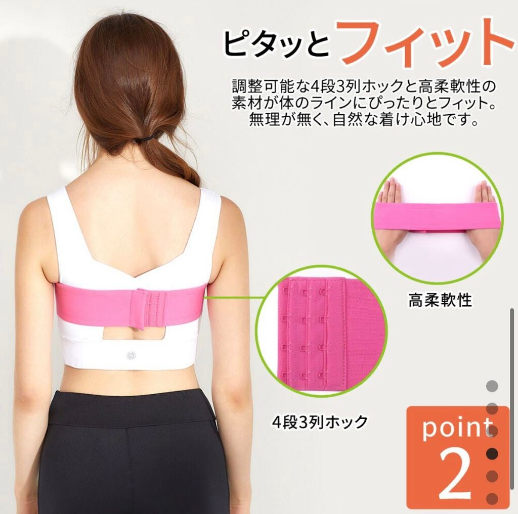 ボムバストクリーム リッチ/PEACH JOHN/バスト・ヒップケアを使ったクチコミ(4枚目)