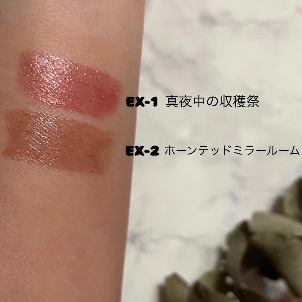 リップカラーコントロールベース /KATE/リップクリームを使ったクチコミ（3枚目）