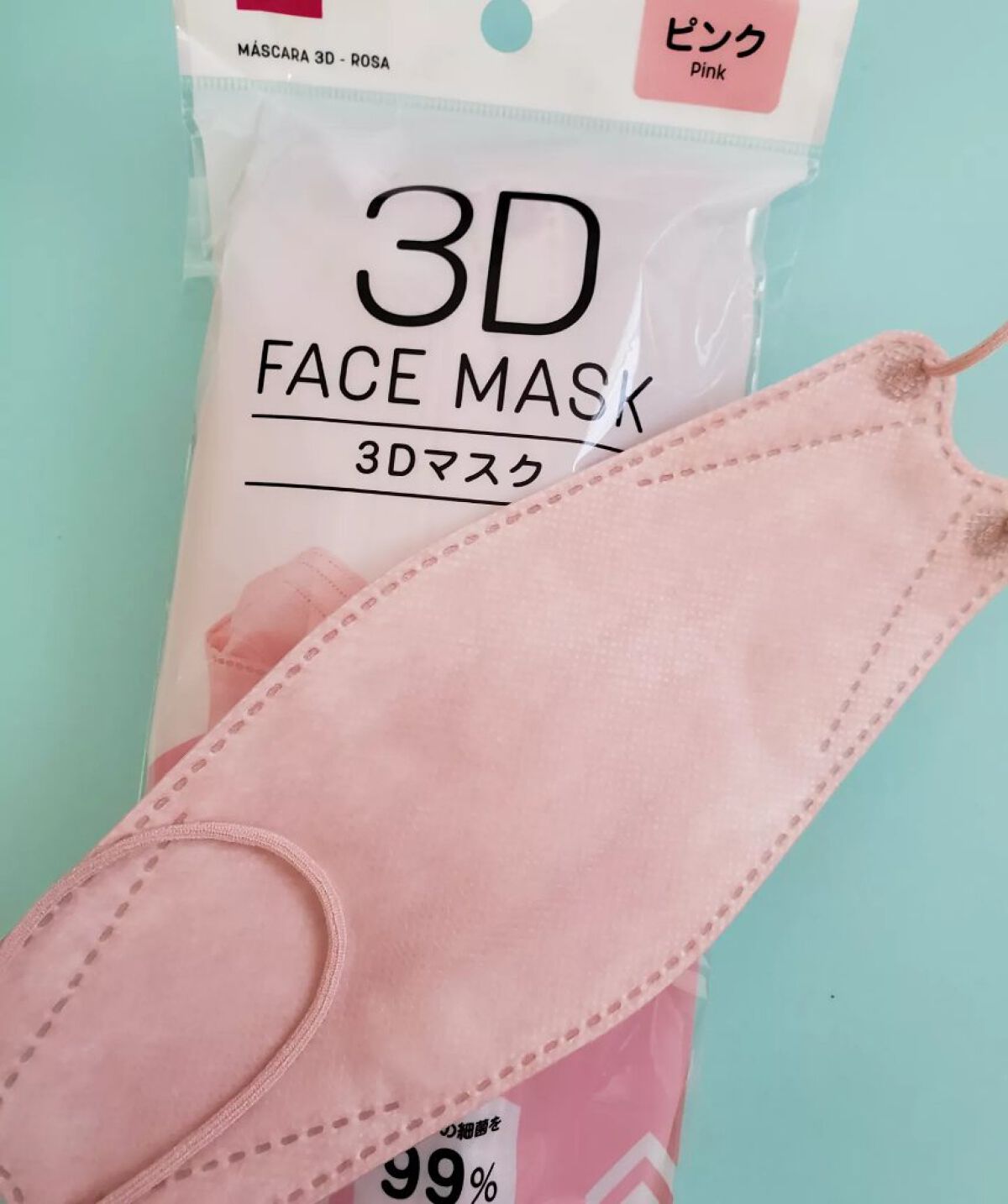 3D FACE MASK/DAISO/マスクを使ったクチコミ(1枚目)