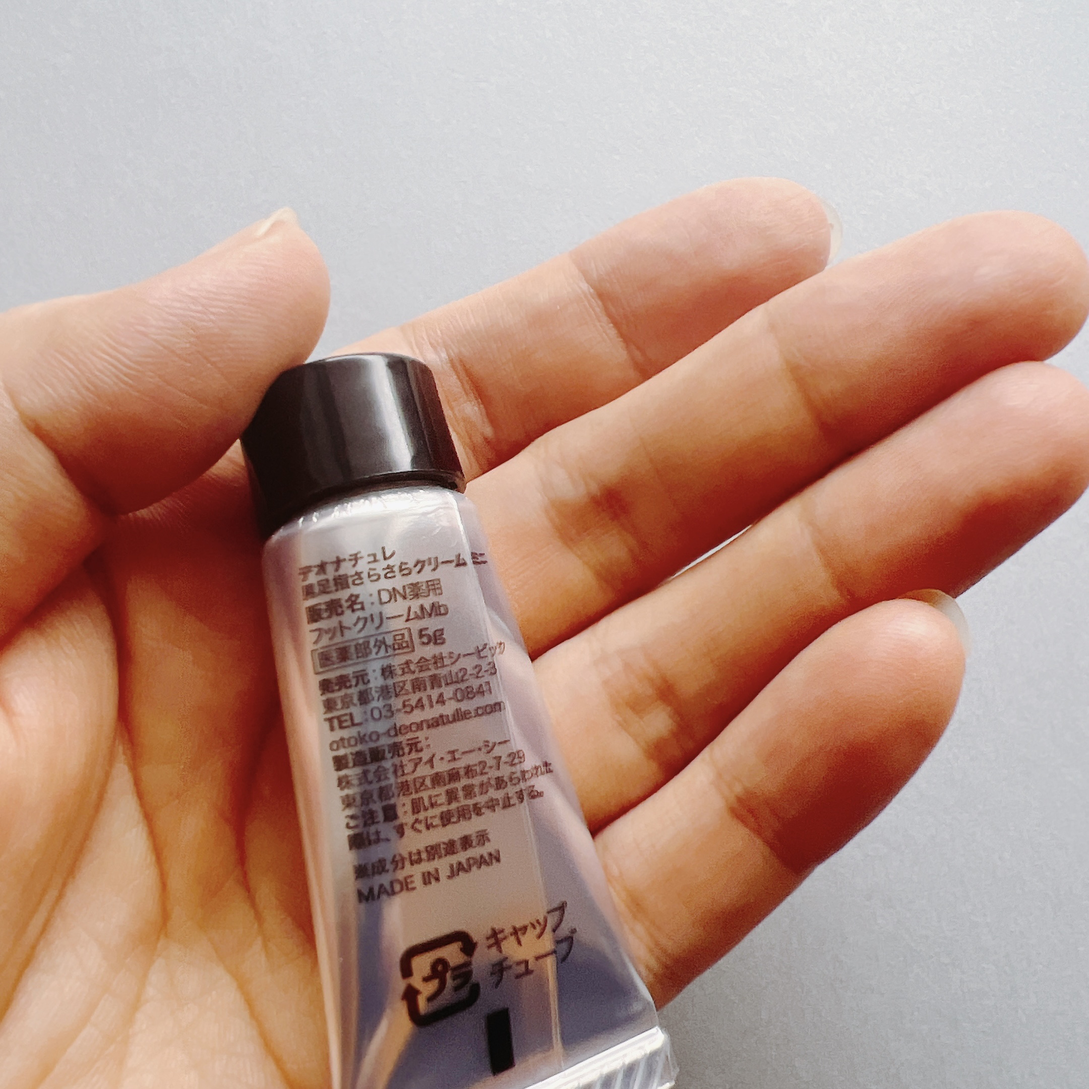薬用男足指さらさらクリーム/デオナチュレ/デオドラント・制汗剤を使ったクチコミ（3枚目）