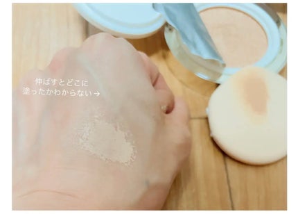 サブリマージュ レサンス ドゥ タン B10 / CHANEL(シャネル) | LIPS サブリマージュ レサンス ドゥ タン B10 / CHANEL(シャネル) | LIPS