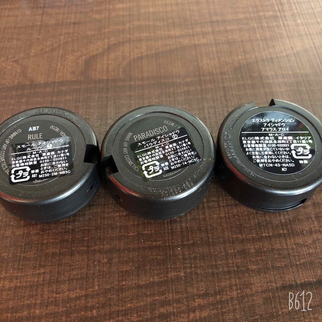 スモール アイシャドウ/M・A・C/単色アイシャドウを使ったクチコミ(3枚目)