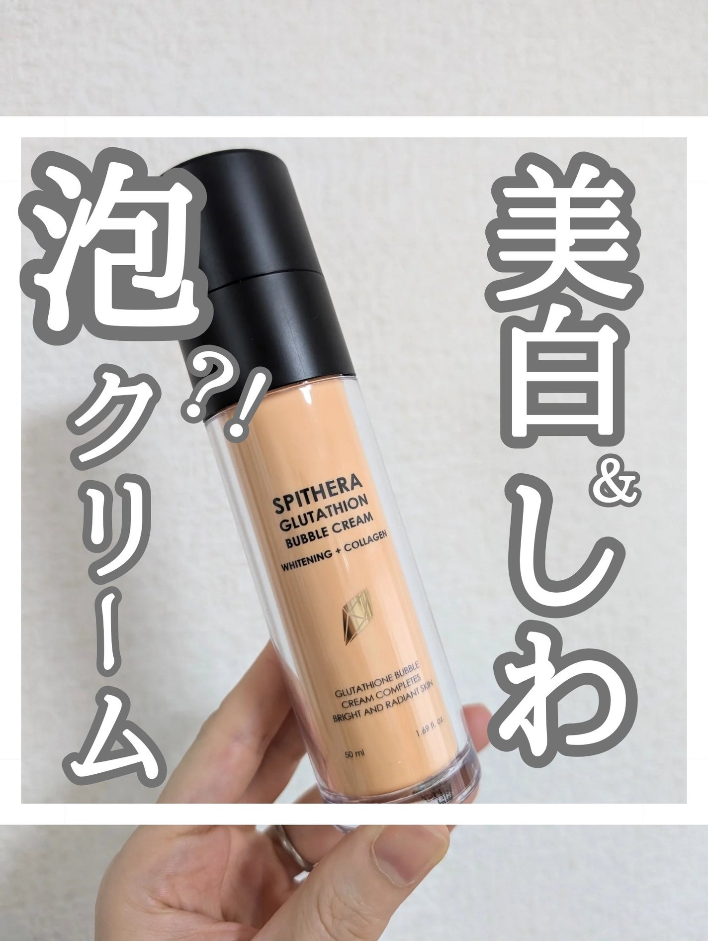 ããðãã©ãã on LIPS ãããŒãã£ãŒã¯ïŒïŒã¹ããã©ã°ã«ã¿ããªã³ããã«ã¯ãªãŒã ãããŒãã£ãŒ..ãïŒ1æç®ïŒ