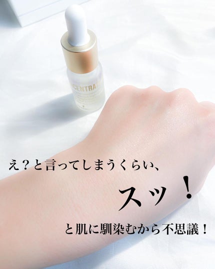 スキンコンセントレートME/ハリウッド/美容液を使ったクチコミ(6枚目)