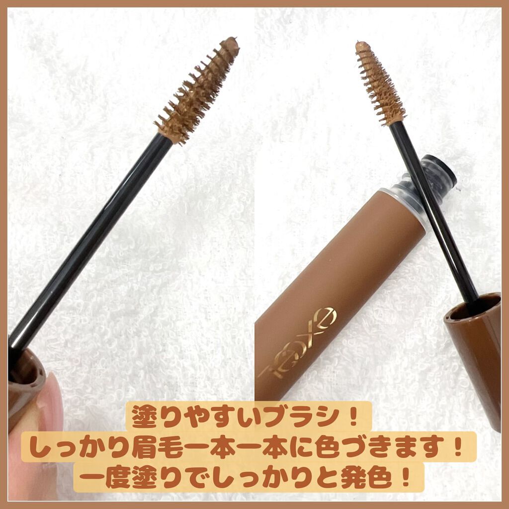 カラーオン アイブロウ/excel/眉マスカラを使ったクチコミ(3枚目)
