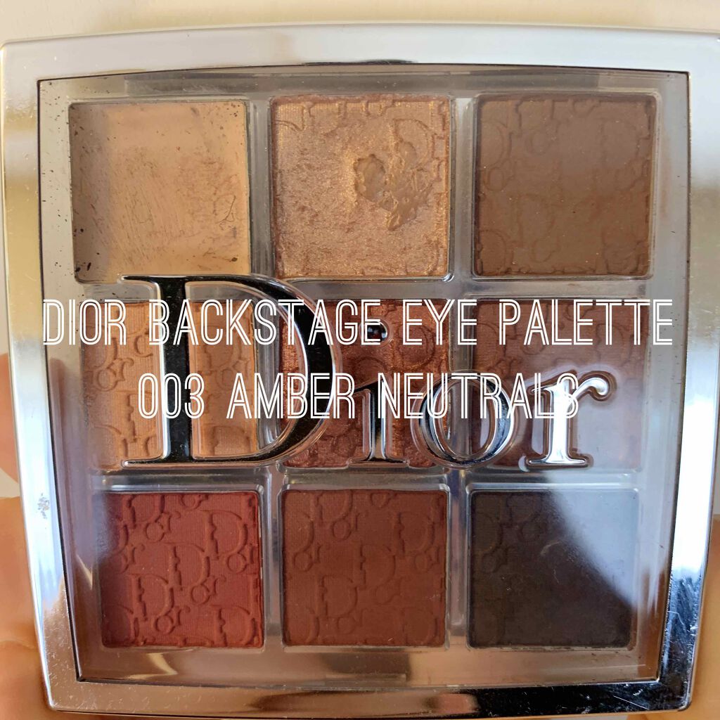 きやのん on LIPS 「【Dior】BackstageEyePalette-003Am..」(1枚目)