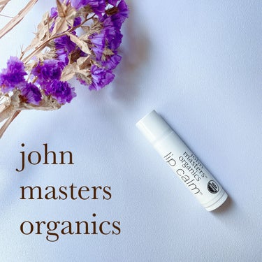 リップカーム オリジナルシトラス/john masters organics/リップケア・リップクリームを使ったクチコミ（1枚目）