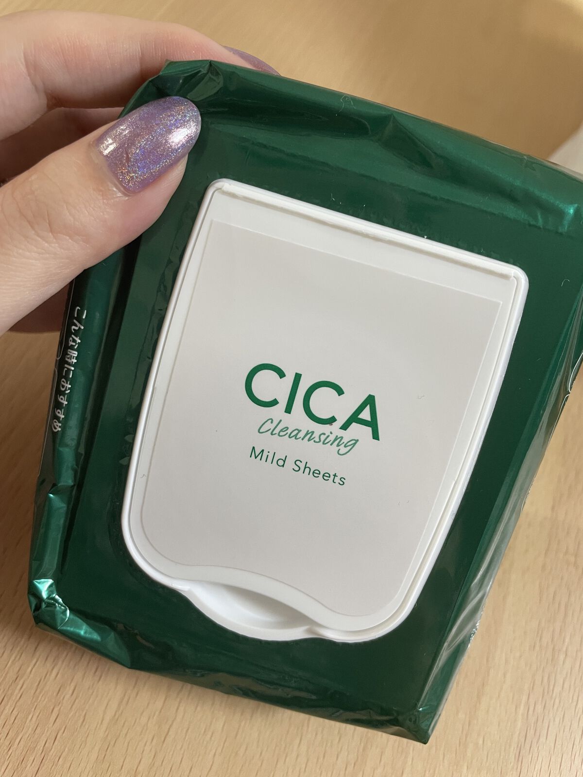 CICA マイルドクレンジングティッシュ/VT/クレンジングシートを使ったクチコミ（1枚目）