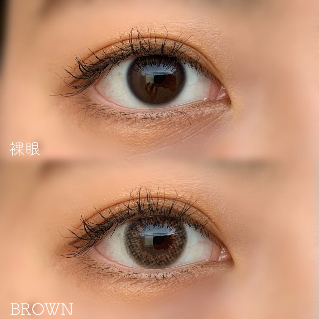 とあ on LIPS 「PUREAQUABROWN1day/アンバサダーを務めさせて頂..」(2枚目)