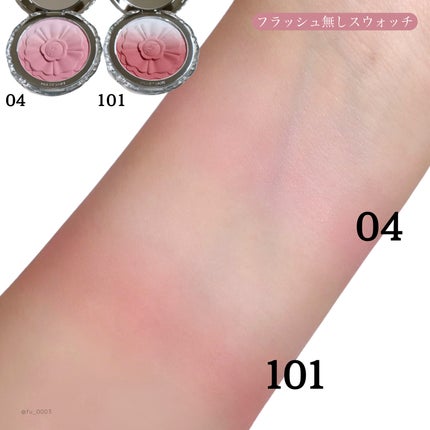 ジルスチュアート パステルペタル ブラッシュ/JILL STUART/パウダーチークを使ったクチコミ(6枚目)