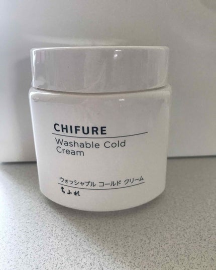 ウォッシャブル コールド クリーム/ちふれ/クレンジングクリームを使ったクチコミ(1枚目)