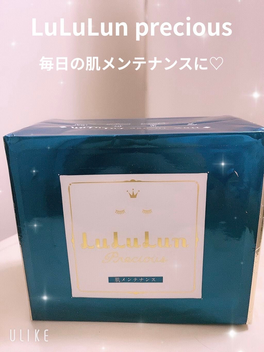 ルルルンプレシャス GREEN(バランス)【旧】/ルルルン/シートマスク・パックを使ったクチコミ(1枚目)