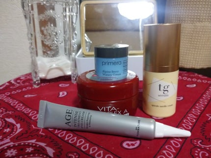 ビタコンプレックスA ジェルマスク/セルレ/フェイスクリームを使ったクチコミ(3枚目)